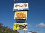 0006-nakayama.jpg