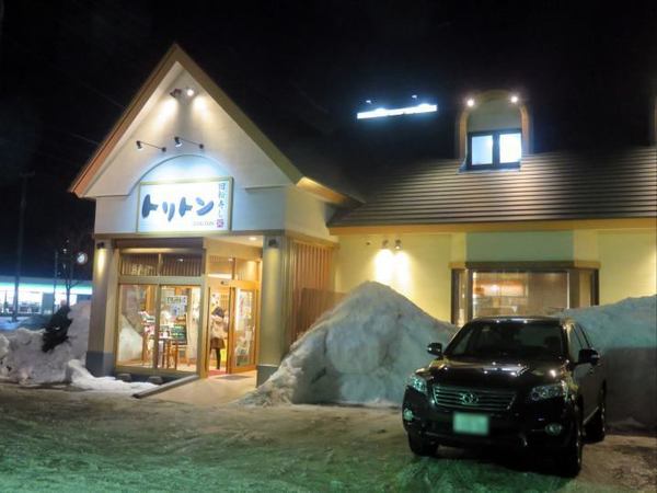 0127-susi-2-2.jpg