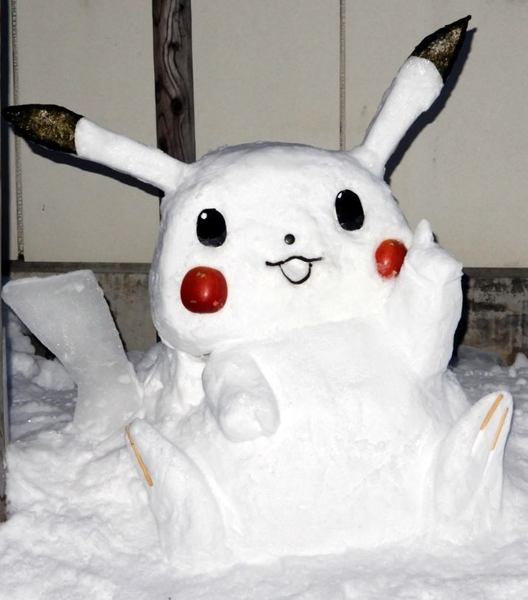0208-pikachu.jpg
