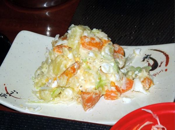 0325-yuushoku-2.jpg