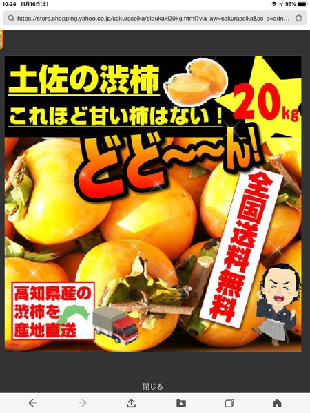 0482B35A-6D9B-472C-B52B-F8BEF6975E7C.png
