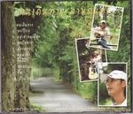1-omote.jpg