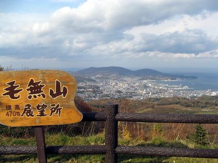 1021-kenasi-tenn.jpg