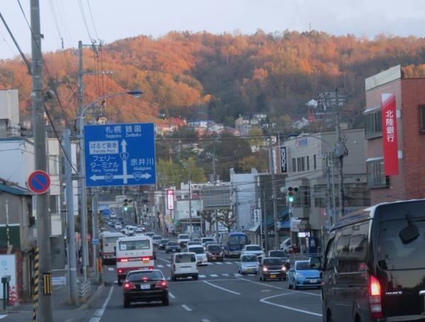 1023-otarusinai.jpg