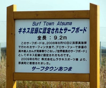 1024-setumei.jpg