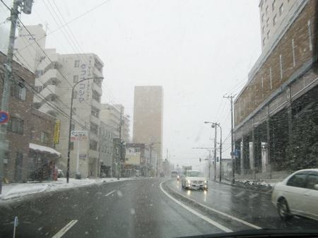 1119-jyouzannkei.jpg