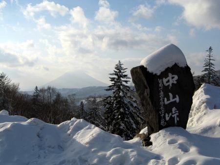 1124-nakayama.jpg