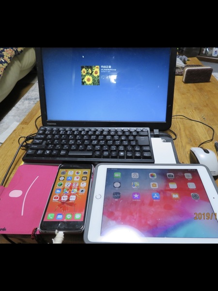 1500FE2D-3E58-49DF-B463-666EC5CABF12.jpeg