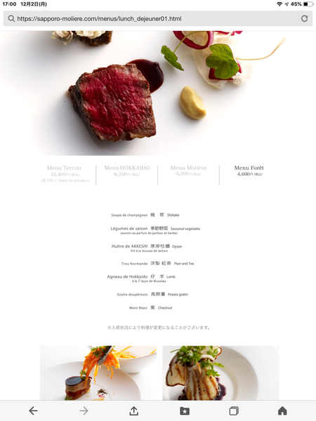 1EF582AB-964F-4F25-A1BC-D851CCB62F79.png