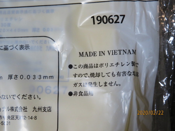 24F8FD44-DBA4-4FDF-ABD8-FC02640A875F.jpeg