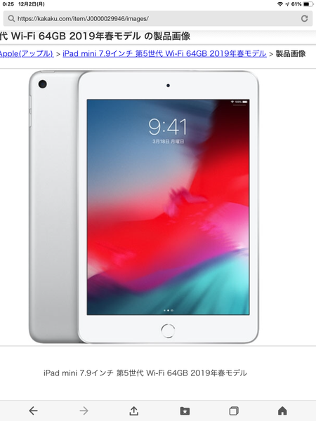 33FFC5A8-C65A-44D4-AF58-3D63E0F4CC31.png