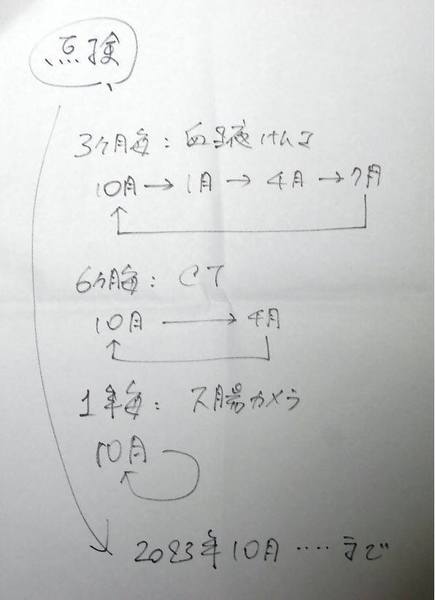 46348661_2043377375744752_4815319583390957568_n.jpg