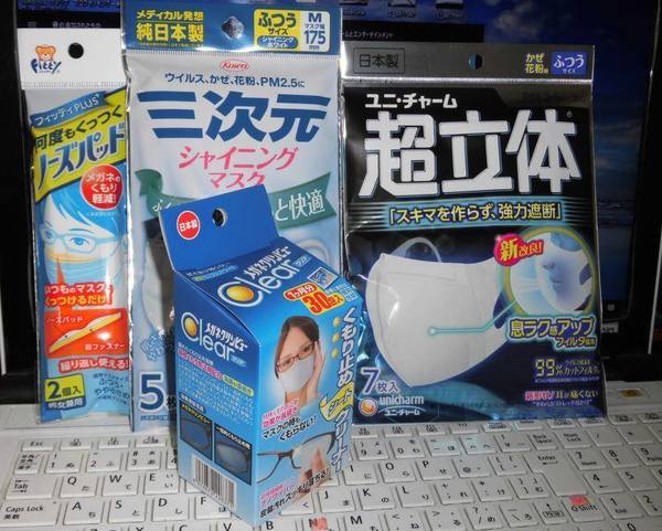 48199329_2084022041680285_5822949508379574272_n (1).jpg