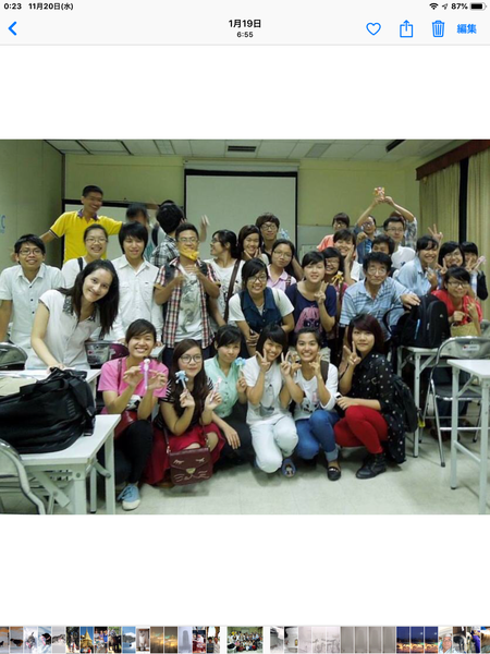 52BF9833-C8EF-4EC1-B2EA-DFA34A1D460A.png