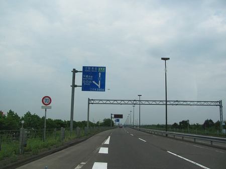 620-ura-0.jpg