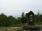 622-nakayama.jpg