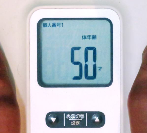 716-50.jpg