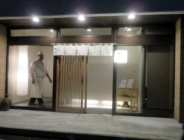 722-nagoyaka.jpg