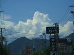 801-natu.jpg
