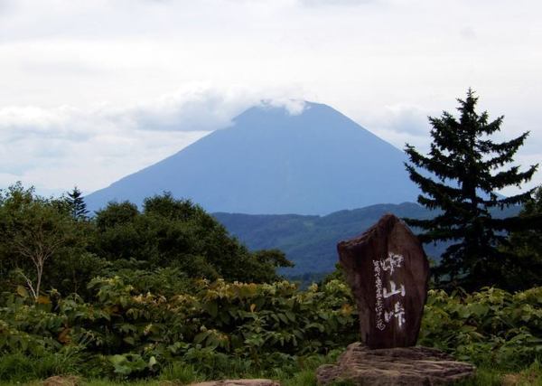 830-nakayama.jpg