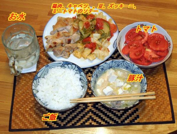 901-yuushoku−2.jpg