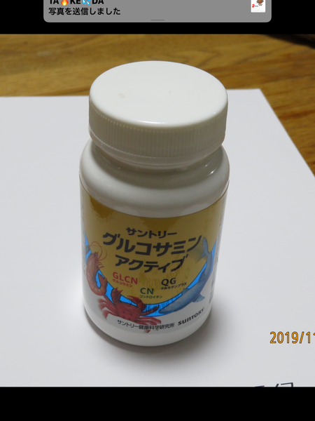 A4E1B257-F208-4A8C-800F-E9E621F17E54.png