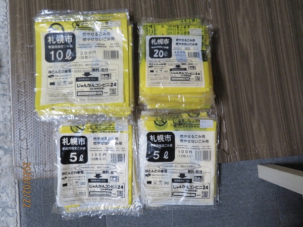 F5D304EC-3050-48C2-A0CB-B9875EF1FF78.jpeg