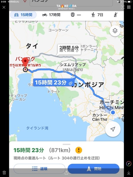 S__1957894.jpg