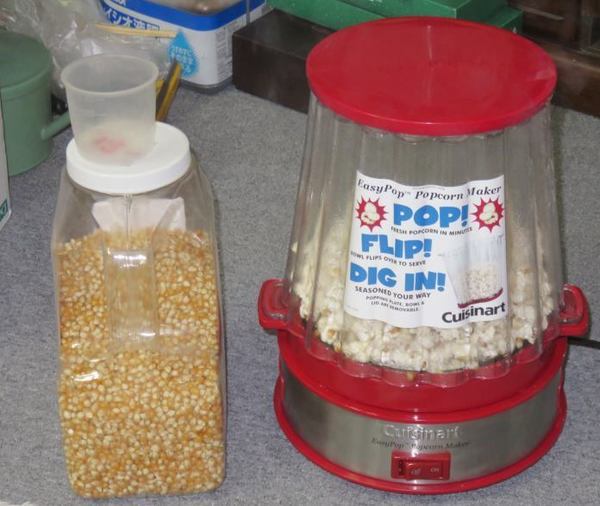 cornmaker.jpg
