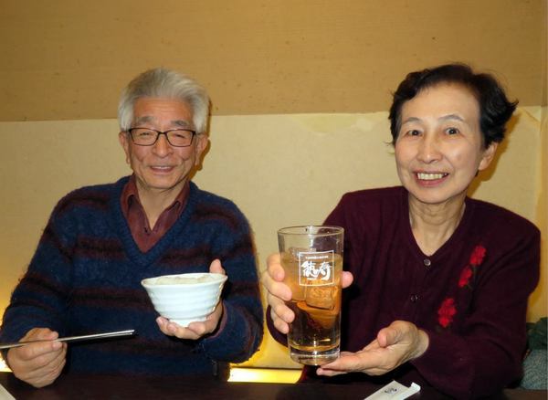 kanpai.jpg