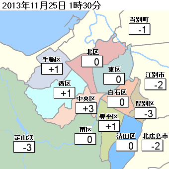 kunokionn.bmp