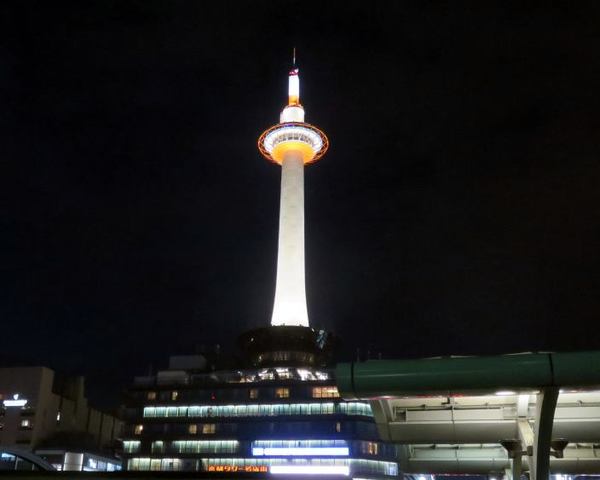 kyototower.jpg