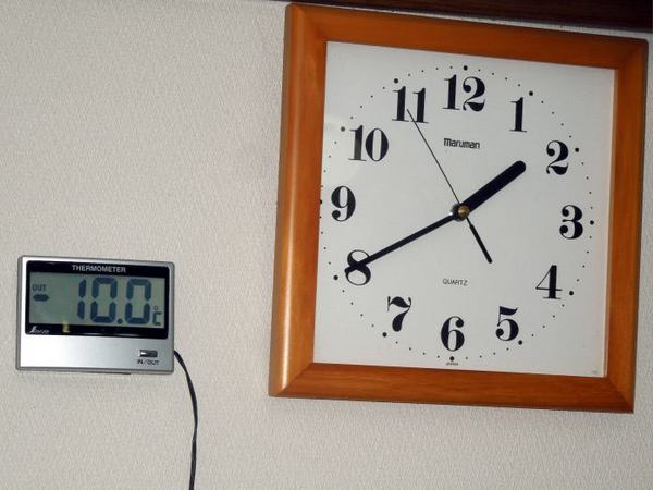 mainasu10.jpg