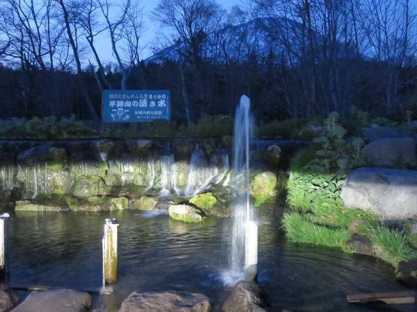 makkari-yuusui.jpg