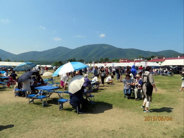 maturi.jpg
