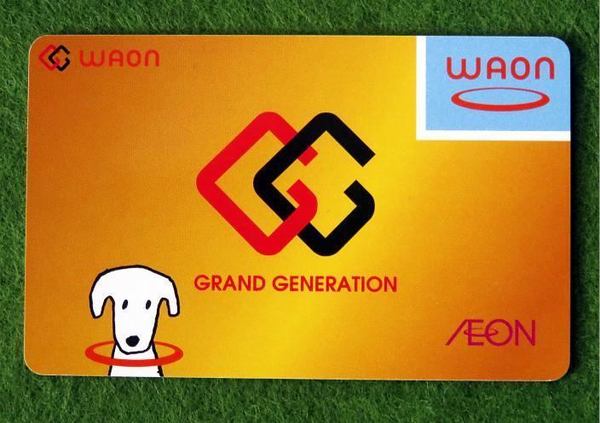 waoncard.jpg