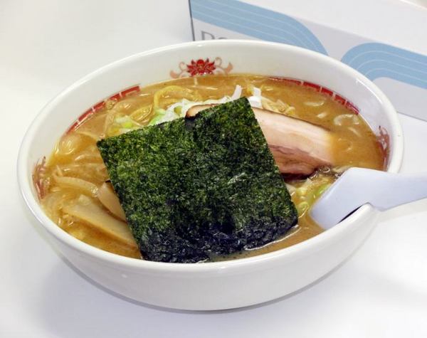 0102-miso.jpg