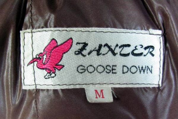 0122-goose.jpg