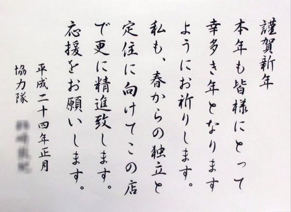 1-kinnga.jpg