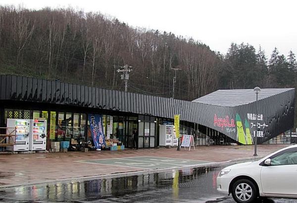 1120-satonoeki.jpg