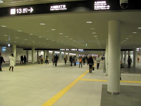 1218-chikaho.jpg